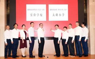 厦门最新小学入学爆料,揭秘2023年入学政策与热门学校竞争态势