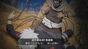 火影忍者最新爆料彩蛋,揭秘宇智波斑的神秘过去与未来命运！