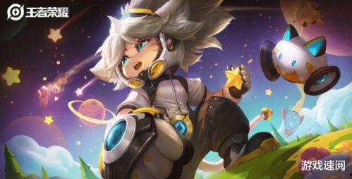 猫鼠最新皮肤爆料,萌动校园，趣味无限