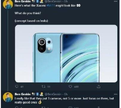 小米11最新爆料图,设计革新，性能升级，前瞻性配置一览