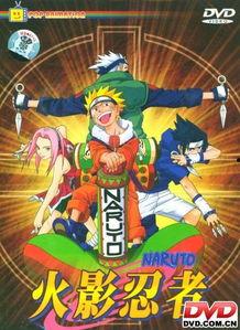 火影忍者最新爆料合集,最新爆料合集揭秘，神秘剧情与角色大揭秘！