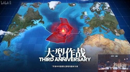 航线爆料最新消息视频播放,最新消息视频深度解析