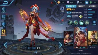 王者最新皮肤爆料无双返场,王者荣耀全新皮肤爆料，经典重现引期待