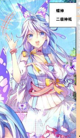 唐舞桐最新爆料图片大全,美图盛宴，揭开神秘面纱