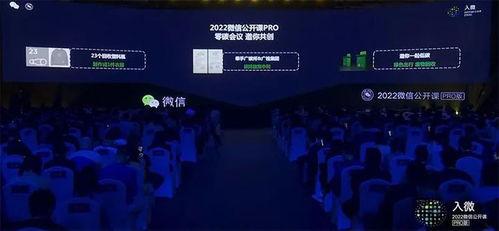 圆梦之星最新爆料视频,揭秘神秘项目背后的惊人真相！