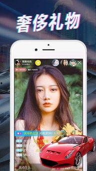 最新爆料蛇叔视频播放下载,独家解析下载攻略与幕后真相