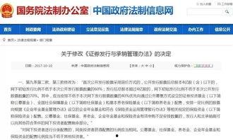 最新资讯和爆料的区别,真相与传闻的界限