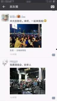 独家爆料最新的网站是什么名字,最新网站横空出世，命名引发热议！