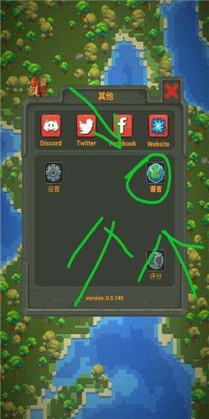 上帝模拟器最新爆料下载,最新爆料揭示虚拟宇宙的奥秘与挑战