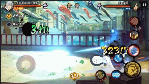 火影忍者手游最新爆料高招s,神秘忍者即将登场！