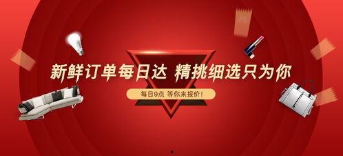 国产外货最新爆料新闻,最新爆料揭秘