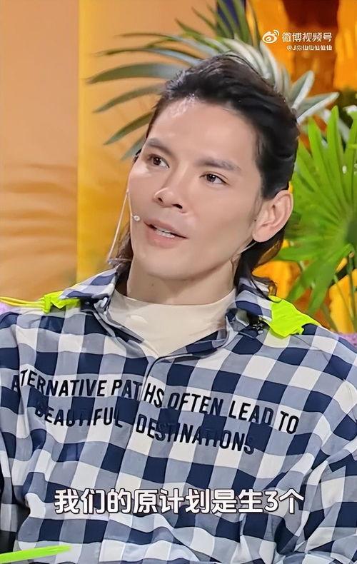 向太最新娱乐爆料,娱乐圈最新动态大揭秘！