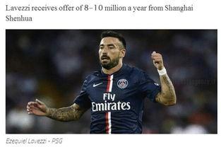 马济奥最新爆料微博,揭秘娱乐圈最新动态