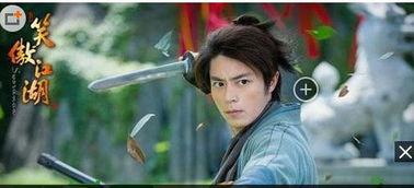 古装男神最新爆料图片高清,风华绝代，魅力四溢