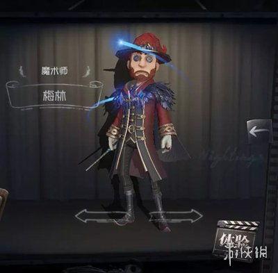 第五人格五周年爆料最新,揭秘第五人格全新篇章与神秘爆料