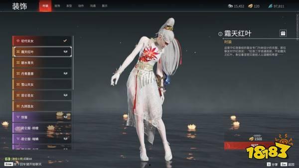 永劫无间最新爆料9月,神秘势力崛起，全新挑战即将开启！