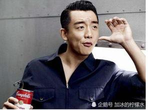 谁爆料的郑凯最新消息图片,揭秘明星私生活瞬间”