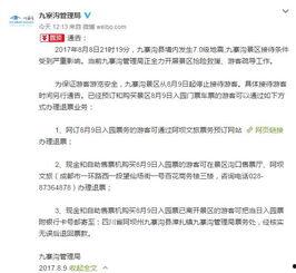 淮安游客爆料最新消息,探寻古韵新城，最新旅游资讯速览