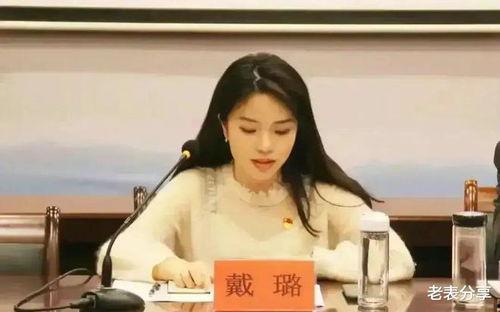 江萍事件最新爆料,惊人内幕揭露惊人真相