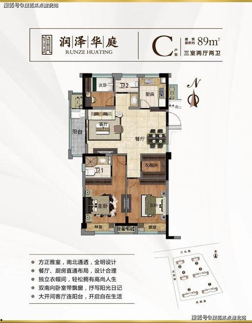 郓城最新爆料事件详情,事件详情揭秘，真相逐渐浮出水面