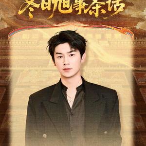 唐诡三演员表最新爆料,新晋实力派加盟，神秘角色引期待