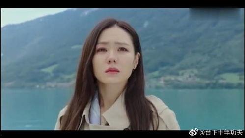 孙艺珍最新爆料消息视频,揭秘演艺生涯背后的故事与感悟