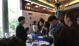 全球最新爆料,揭秘国际风云变幻背后的真相