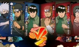 火影忍者忍战最新爆料,新篇章揭秘，神秘忍术与传奇角色即将揭晓！