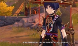 原神散兵最新爆料定位,神秘新角色，揭开神秘面纱的冒险之旅