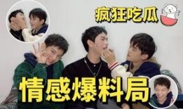 最新吃瓜爆料恋情,当红明星甜蜜牵手，甜蜜瞬间引网友热议