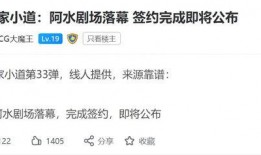 新瓜最新爆料在哪里看,独家渠道带你直击最新热点