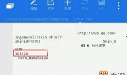 最新爆料软件下载安装大全,一网打尽热门应用，轻松上手！