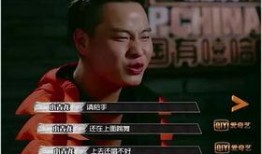 二爷最新爆料消息今天新闻