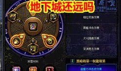 lol舅舅前妻最新爆料