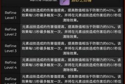 最新一期精选爆料,热点事件深度解析