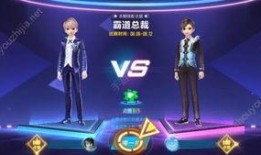 qq飞车前瞻爆料大全最新,全新赛道与角色揭秘，激战一触即发！