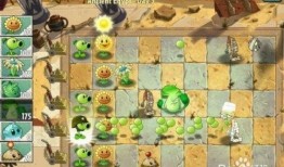 植物大战僵尸二最新爆料