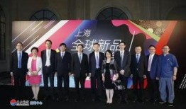 东方国际爆料新闻最新,最新热点事件深度解析