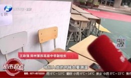 河南都市爆料最新新闻,最新突发事件引发社会关注