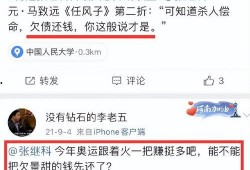 工坊最新爆料消息视频大全,视频大全揭秘行业前沿动态