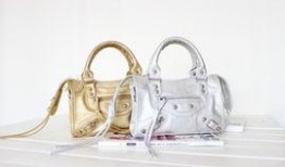 最新迷你包爆料