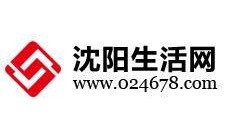 沈阳爆料最新新闻头条号,聚焦城市热点事件追踪