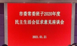 岳阳最新爆料新闻报道