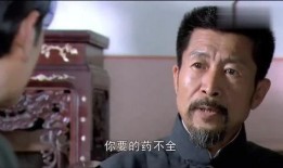 二爷最新爆料消息今天新闻