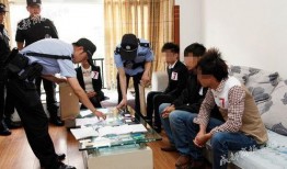 福州爆料传销案件最新,揭秘隐蔽网络，打击非法集资犯罪