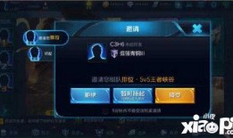 王者最新爆料内容,神秘英雄登场，全新玩法等你探索