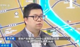 杨少直播爆料最新消息是真的吗,最新消息真实性揭秘
