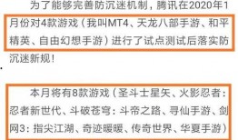 最新招聘信息大爆料,热门行业职位一览