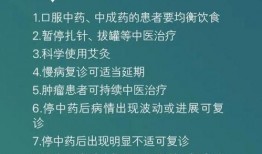 疫情期间最新爆料,揭秘病毒变异与防控策略最新进展
