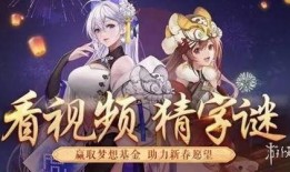 qq飞车手游商城礼包最新爆料,全新爆料抢先看！